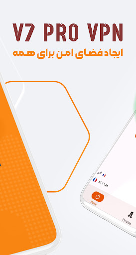 V7 Pro VPN - Fast V2ray screenshot 2