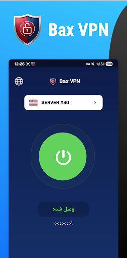 Bax VPN - سریع و قدرتمند screenshot 1