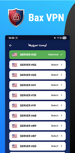 Bax VPN - سریع و قدرتمند screenshot 2