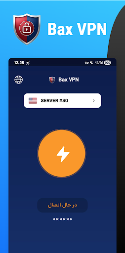 Bax VPN - سریع و قدرتمند screenshot 3