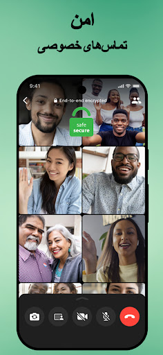 PandaVPN: سریع رفع فیلتر VPN screenshot 3