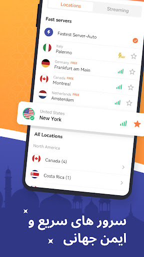 Turbo VPN- Secure VPN Proxy screenshot 2