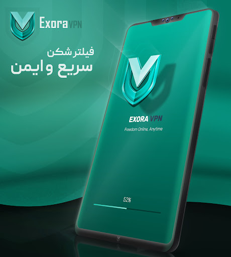 Exora VPN – فیلترشکن پرسرعت screenshot 1