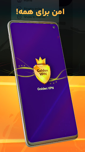 فیلترشکن گلدن وی پی ان screenshot 3
