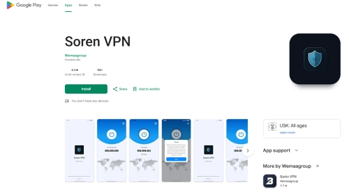 دانلود Soren VPN نحوه نصب و استفاده از Soren VPN