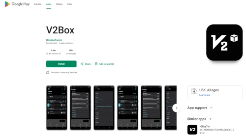 فیلتر شکن V2Box برای کاربران ایرانی